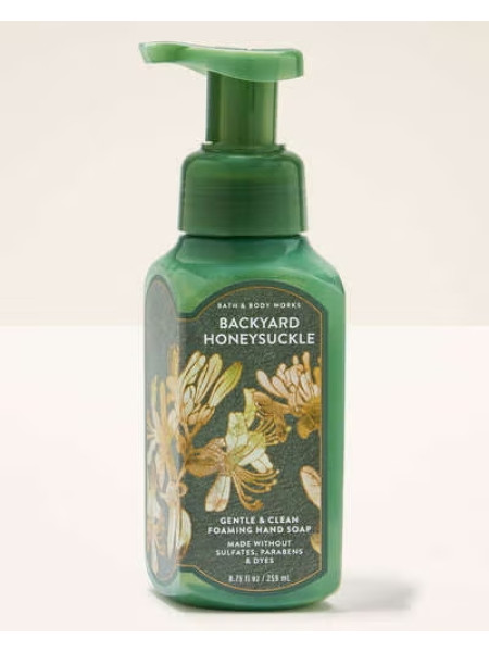 Мило для рук Backyard Honeysuckle Bath and Body Works