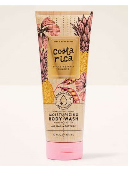 Крем-гель для душу Pink Pineapple Sunrise Body Wash Bath & Body Works