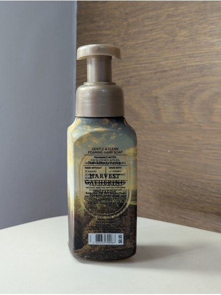 Уцінка!  Мило для рук Harvest Gathering Bath and Body Works